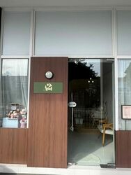 Suites @ Katong (D15), Shop House #564628861